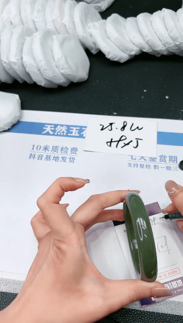 【闪购商品】和田玉手镯未镶嵌K979