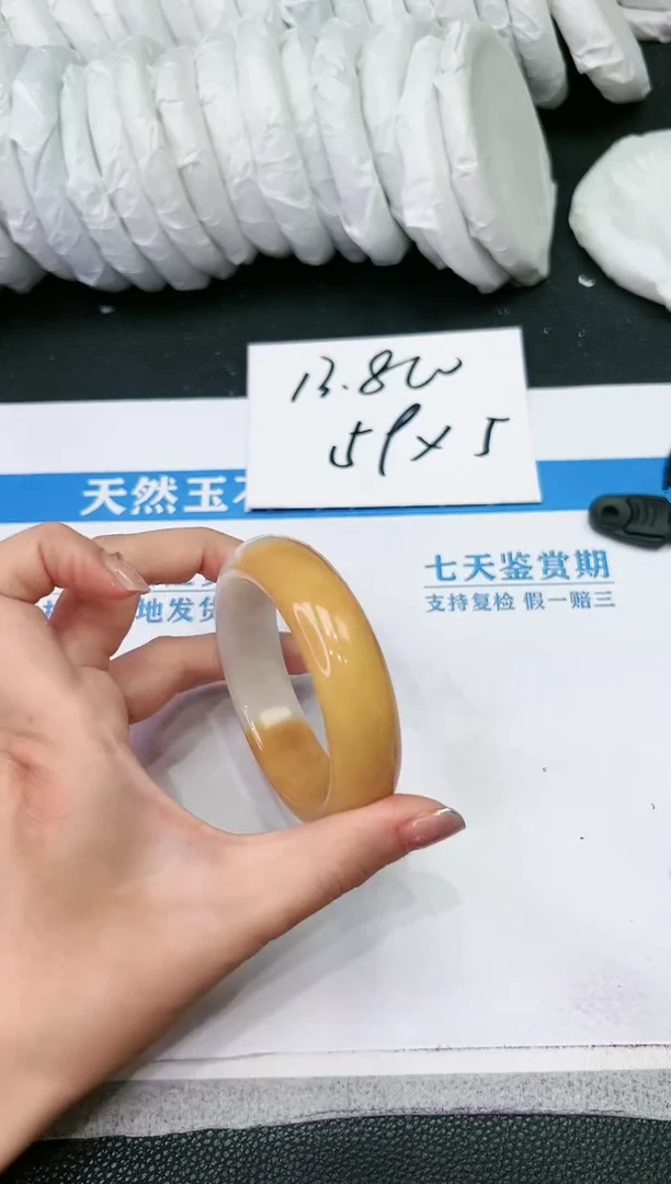 【闪购商品】石英质玉手镯未镶嵌C73