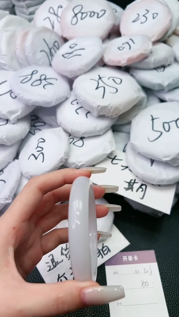 【闪购商品】石英质玉手镯未镶嵌M503