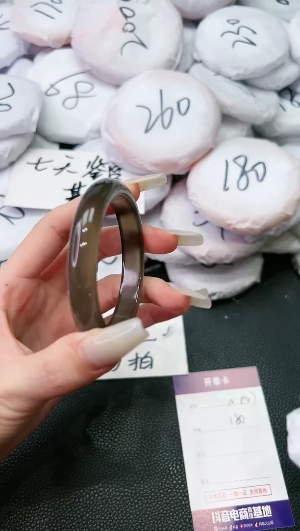 【闪购商品】石英质玉手镯未镶嵌N847