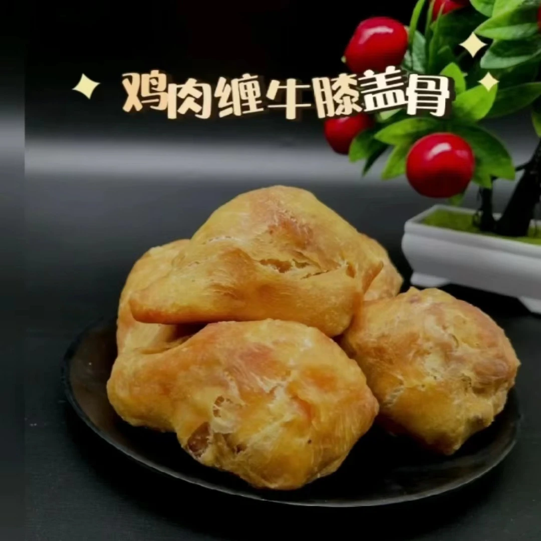 鸡肉缠牛膝盖骨 纯鸡肉 （1支） 磨牙洁齿  双排牙克星