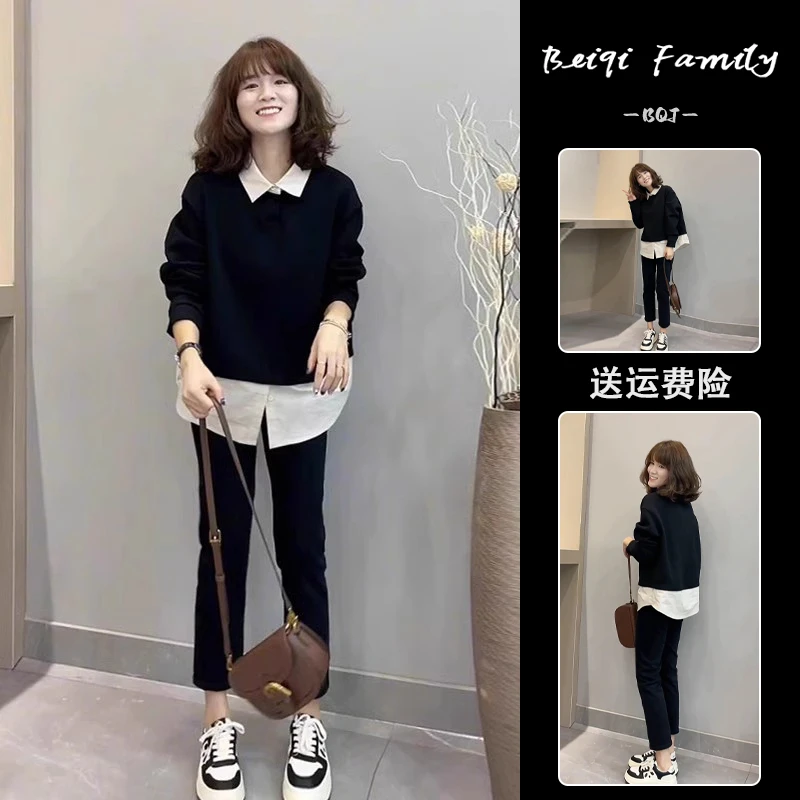 早秋穿搭一整套休闲时尚套装女2024新款高级感显瘦遮肉卫衣两件套