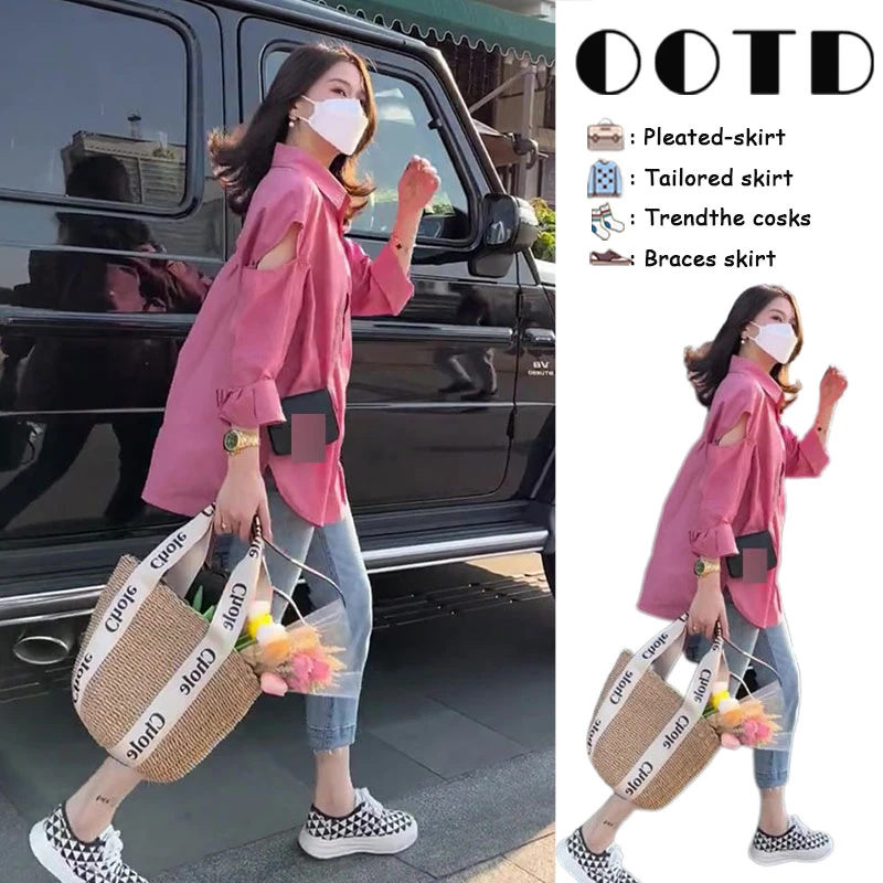 夏季女装2024新款微胖御姐茶系穿搭高级感炸街减龄上衣两件套装秋