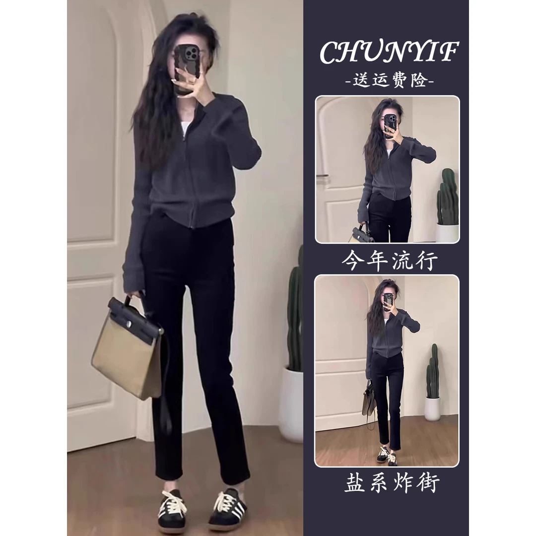 港风复古深灰色软糯糯拉链针织衫女开衫外套短款早秋新款外搭上衣