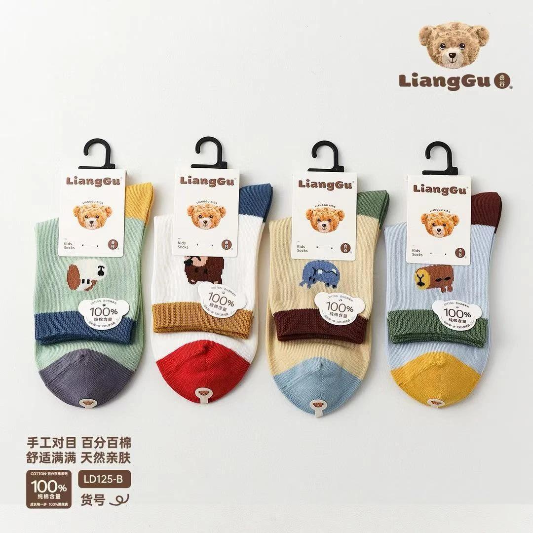 良谷童袜百棉纯棉秋季无骨缝头幼朵棉男童动物王国