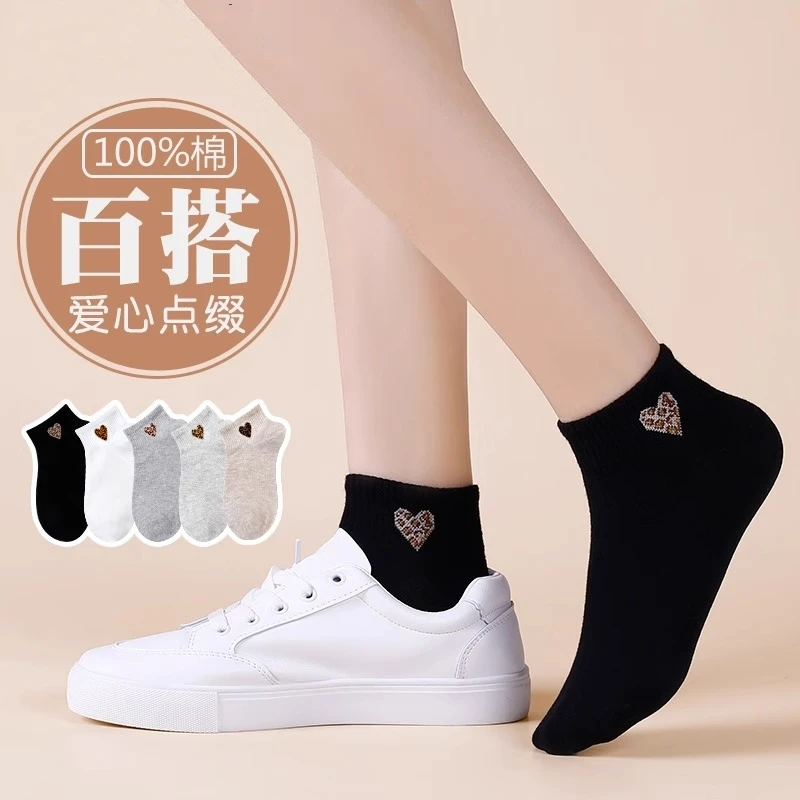 纯棉短袜子女秋冬100%全棉运动吸汗防臭短筒浅口学生秋冬白色可爱