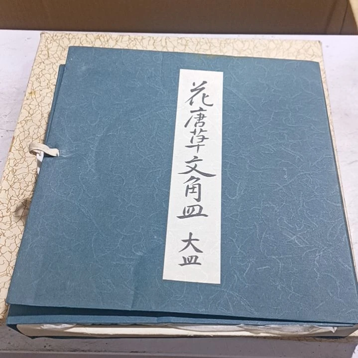【闪购商品】密胺摆件E****n