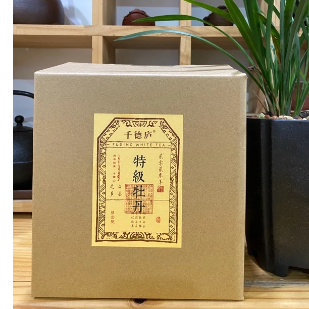 【方家山｜高山纯料】2023特级牡丹