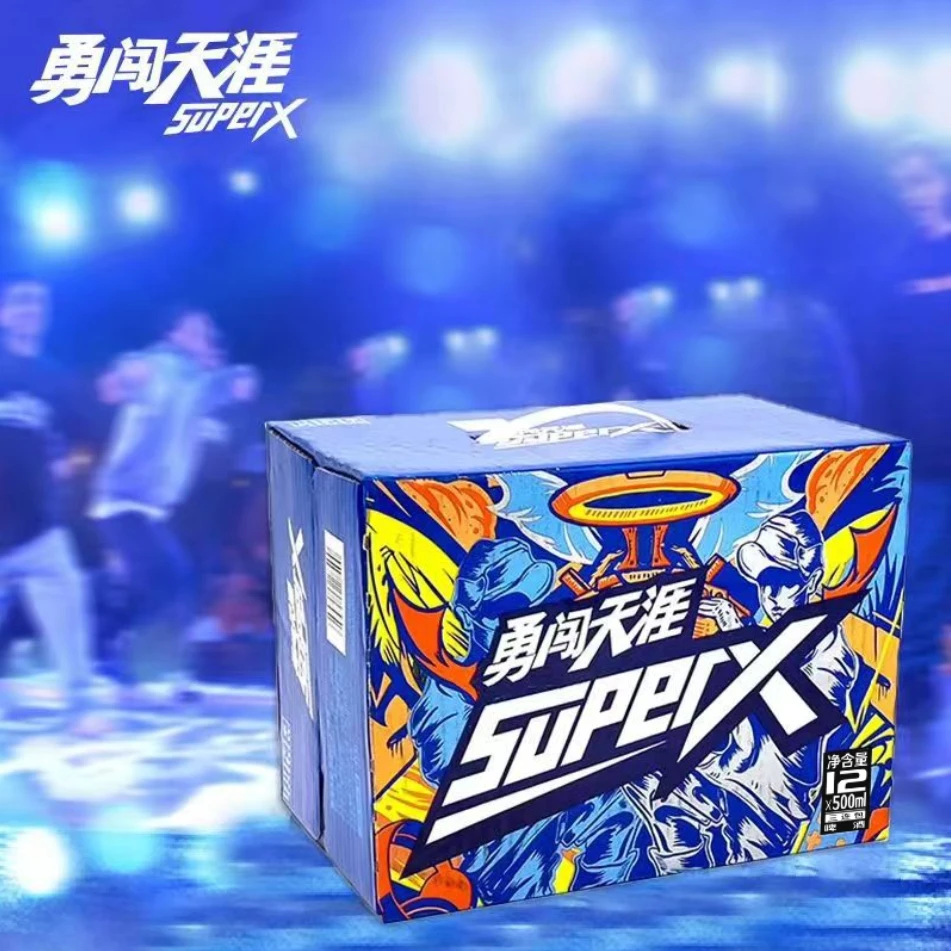 【观赛搭子】勇闯天涯super x（2024版）9.8度500ml*24听