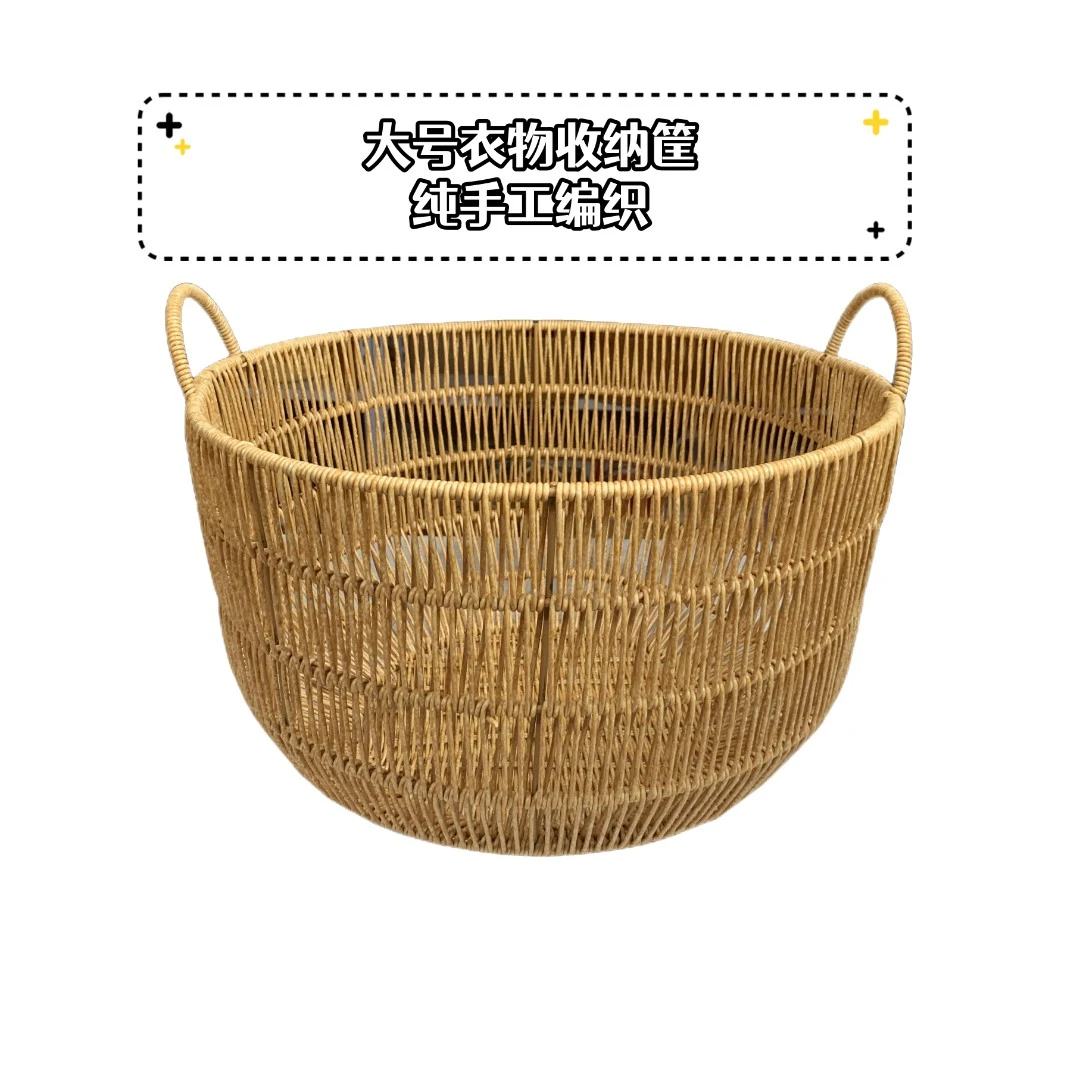 Z02浅花色脏衣镂纯手工仿藤编收纳筐 日式简约家用储物收纳脏衣篮