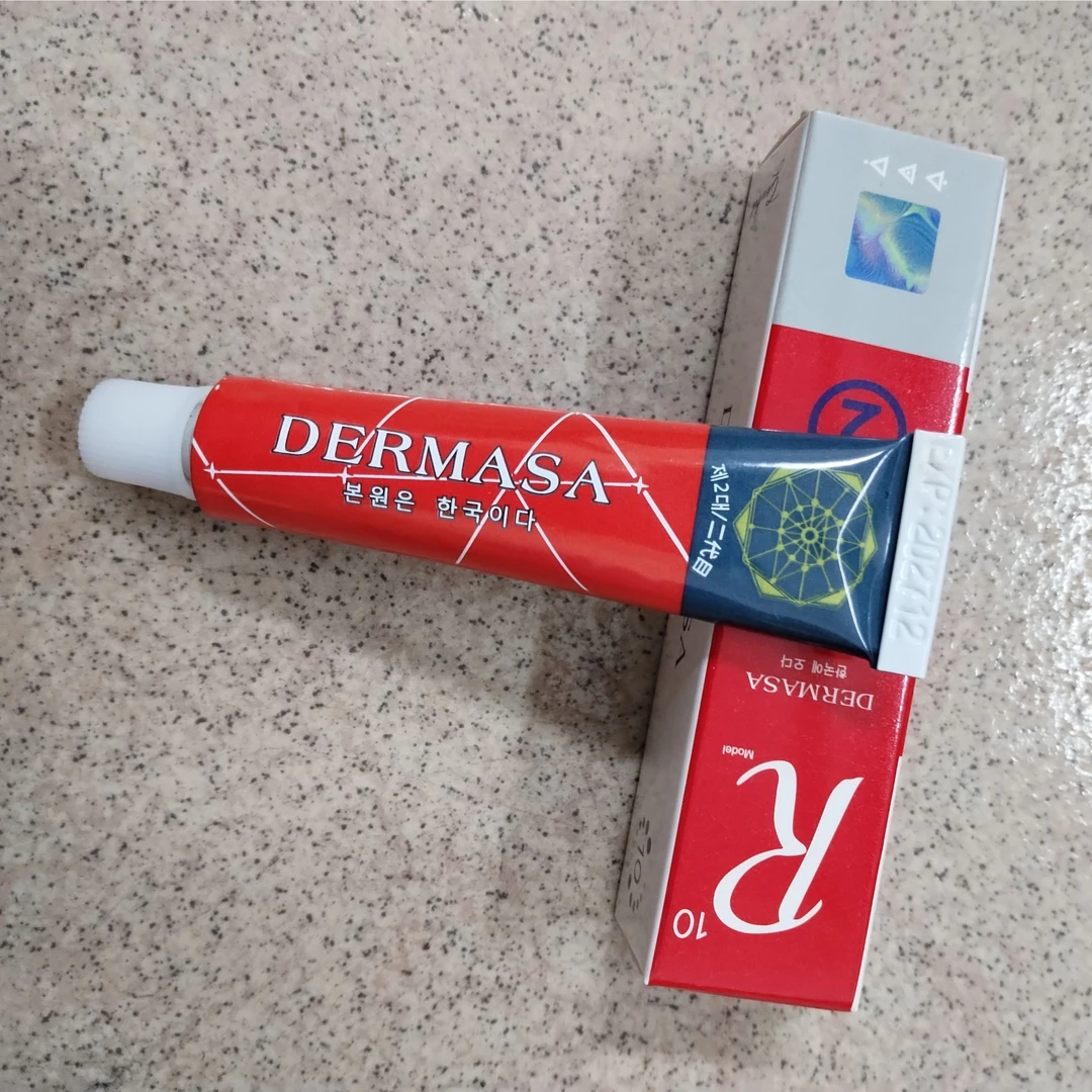 【不好用包退】高品质小白白舒缓膏半永久纹眉眼唇通用美业滋润补水