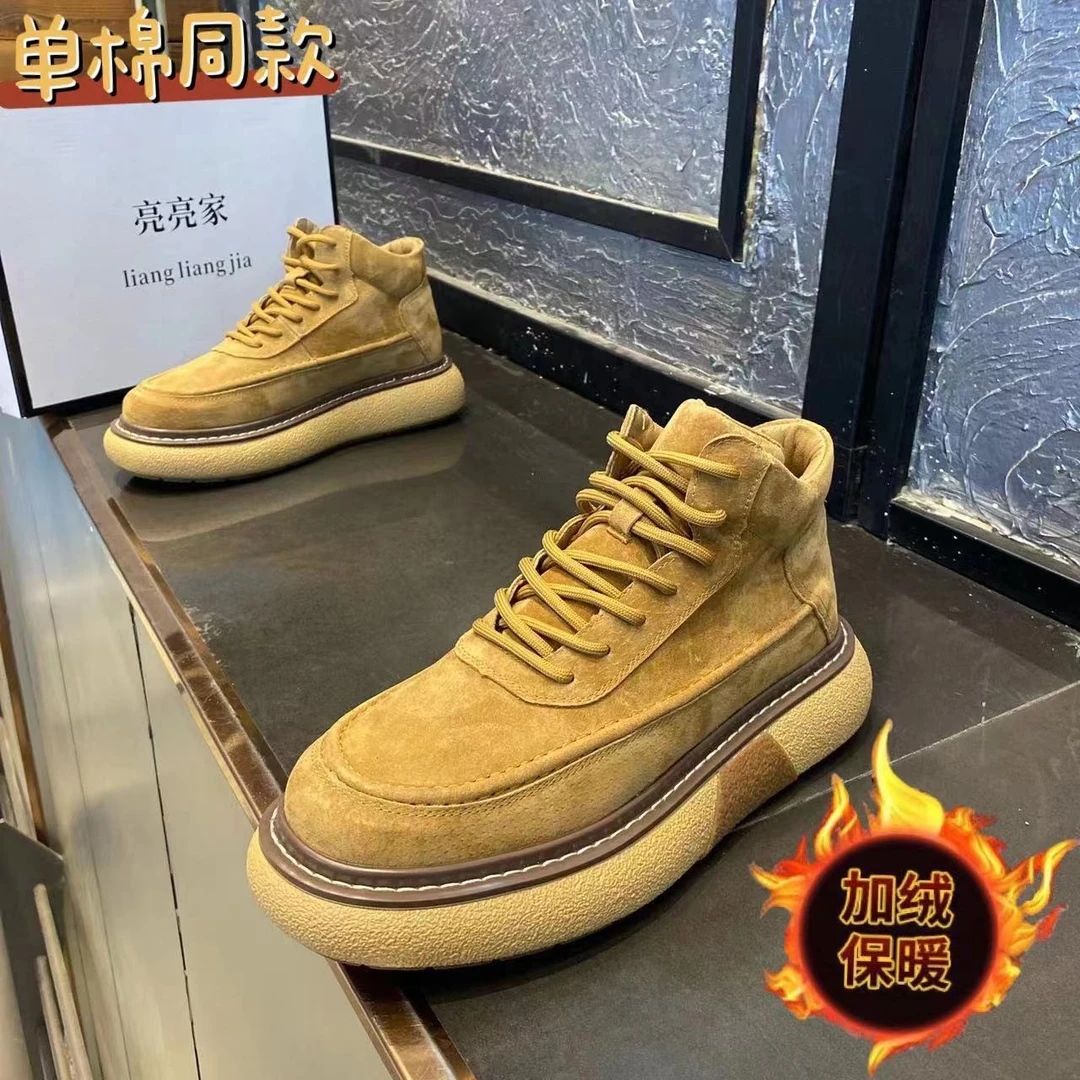 正品品质2023秋冬新款翻毛皮马丁靴高颜值厚底复古风休闲鞋潮男鞋