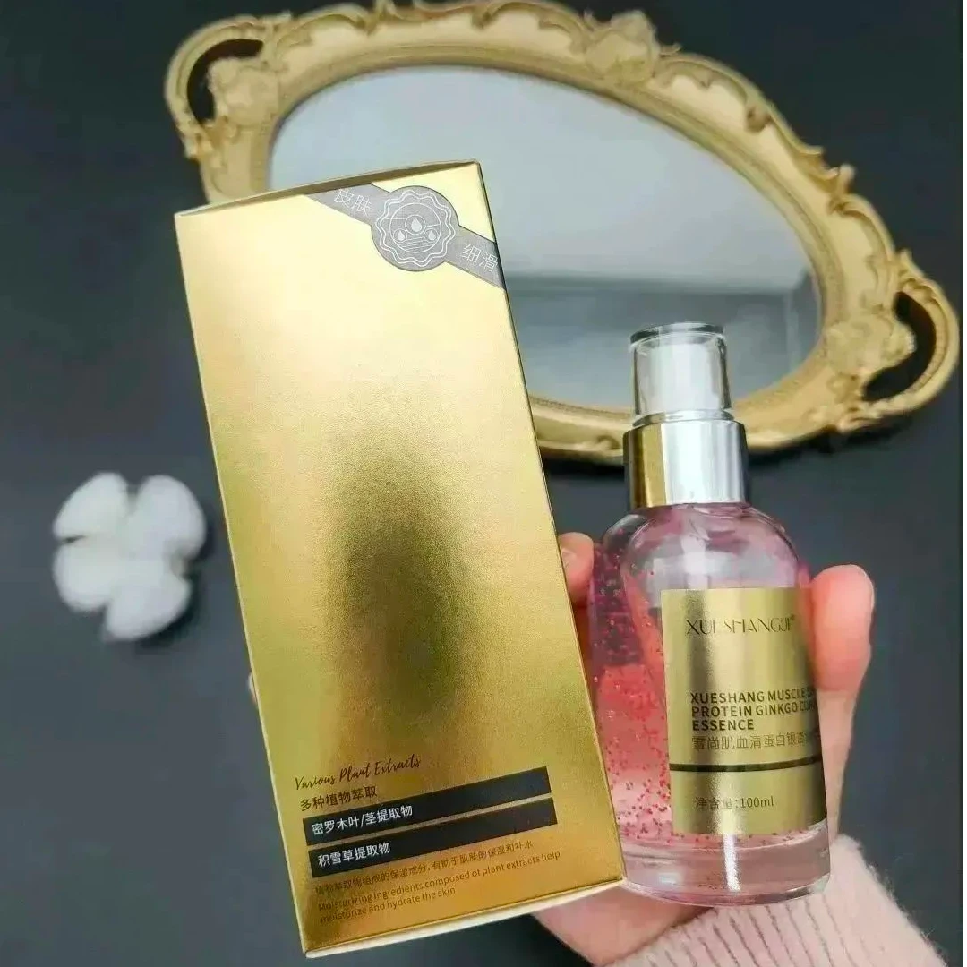 【调理液】血清蛋白银杏调理精华液