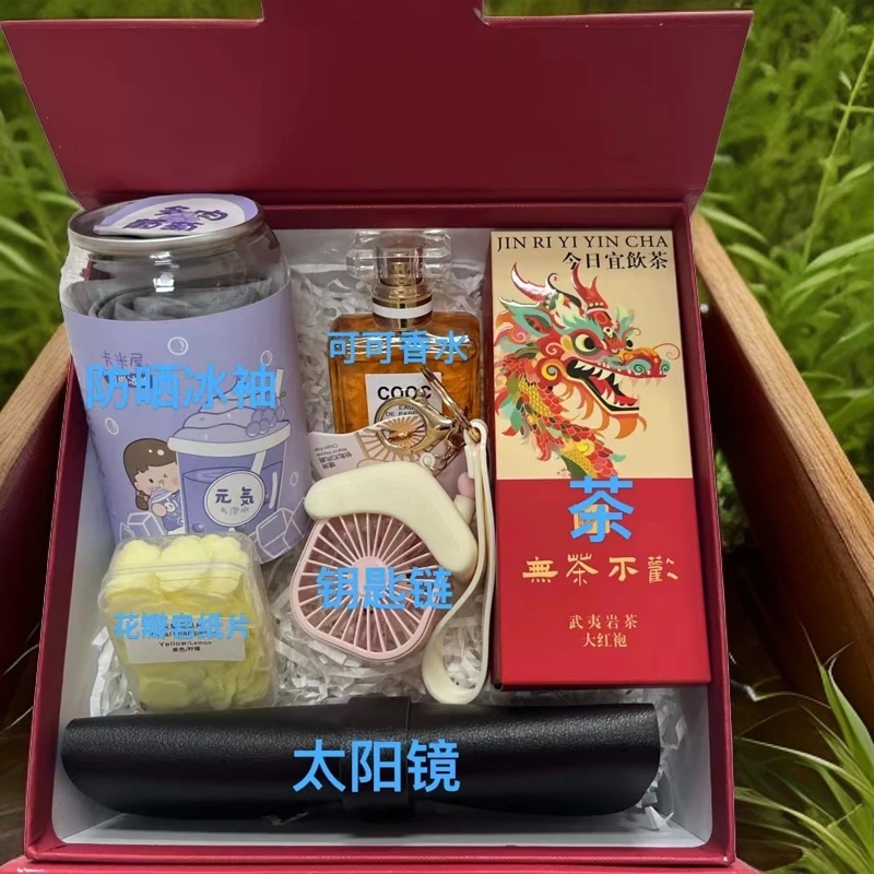 送你清凉一夏伴手礼