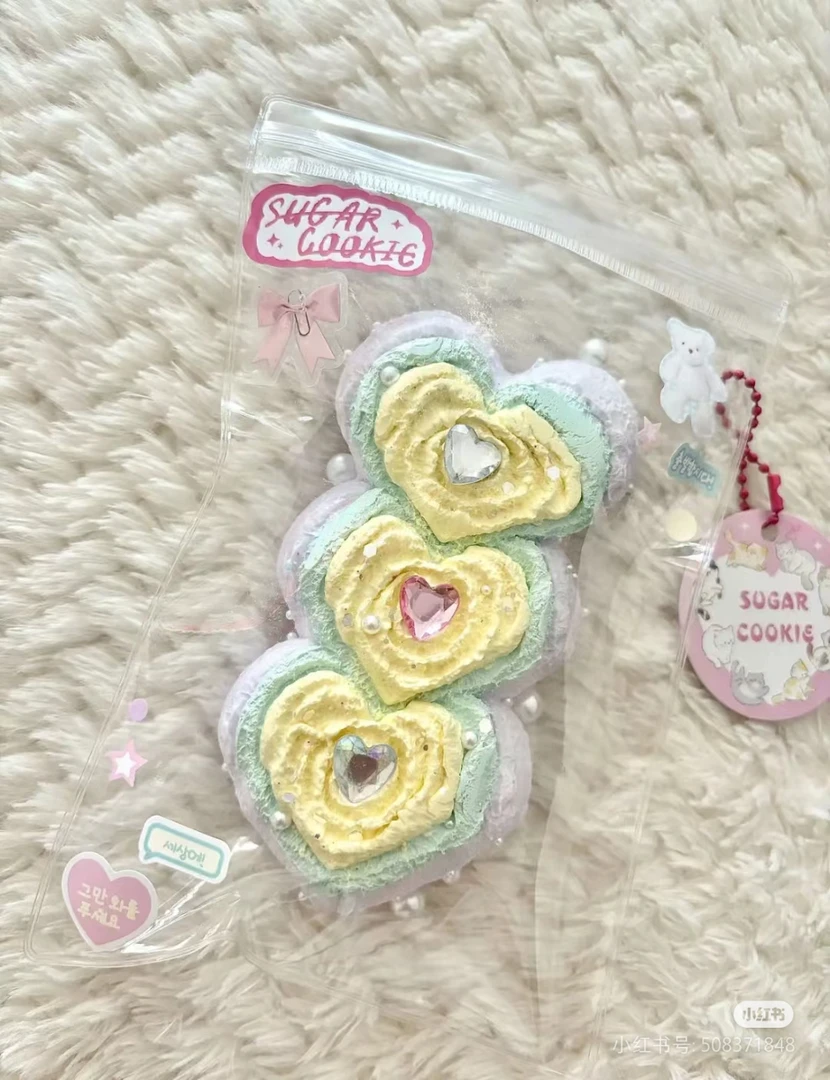 捏捏乐选款专拍补米链接（备注好，方便发货）