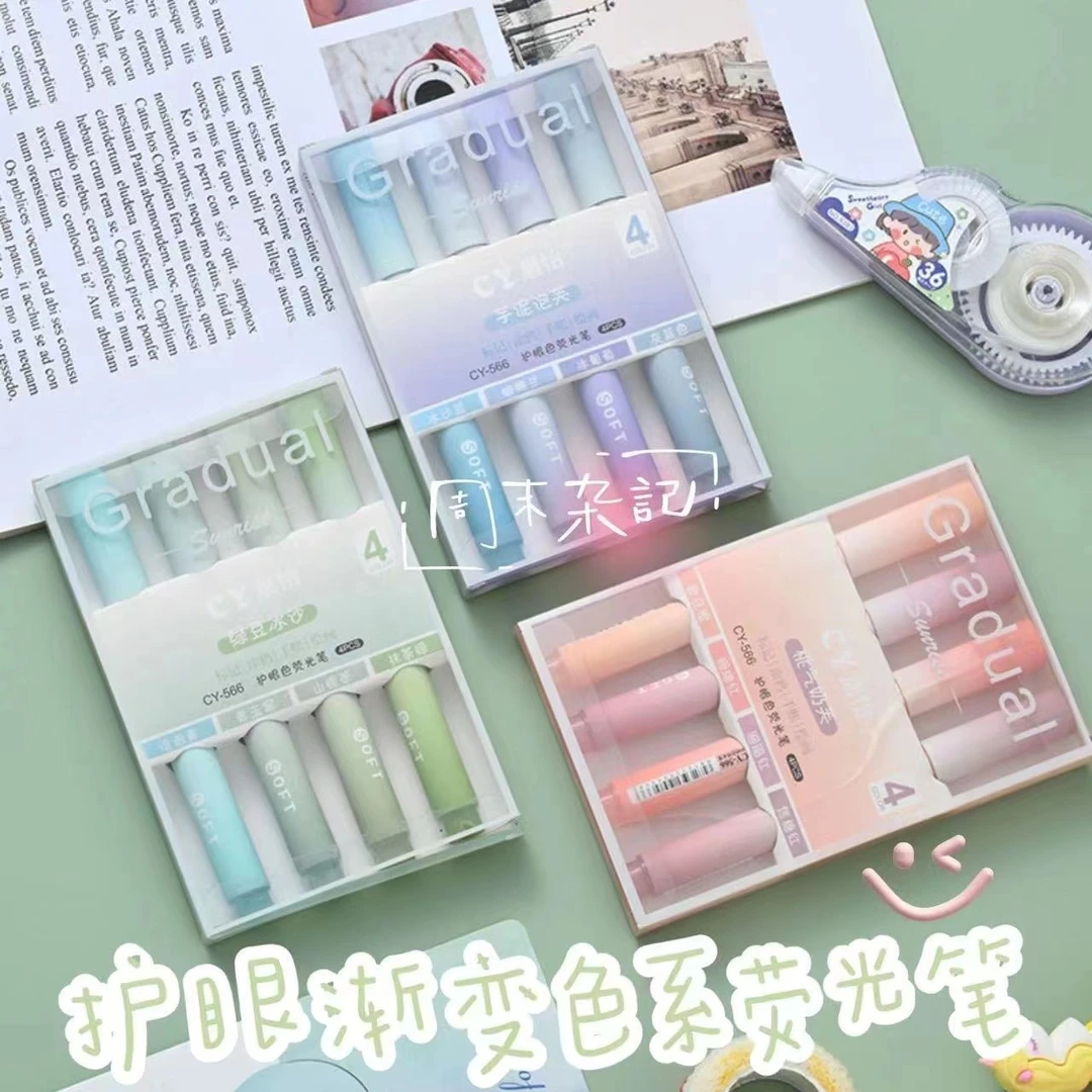 3008【护眼色荧光笔】3盒12支荧光笔渐变色高颜值学生标记手账绘画