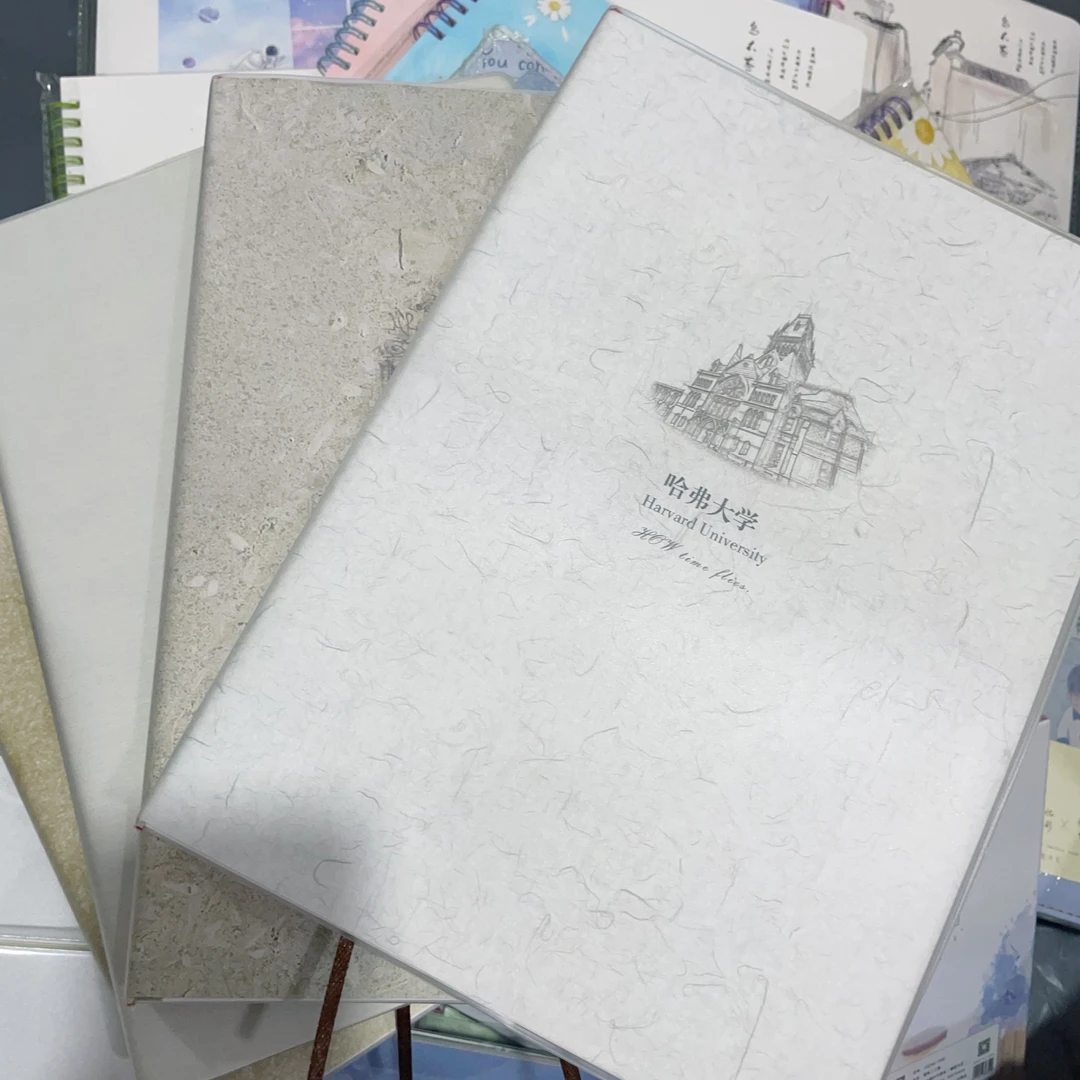 《2本胶套空白》不挑封面116张大学款加厚胶套空白本