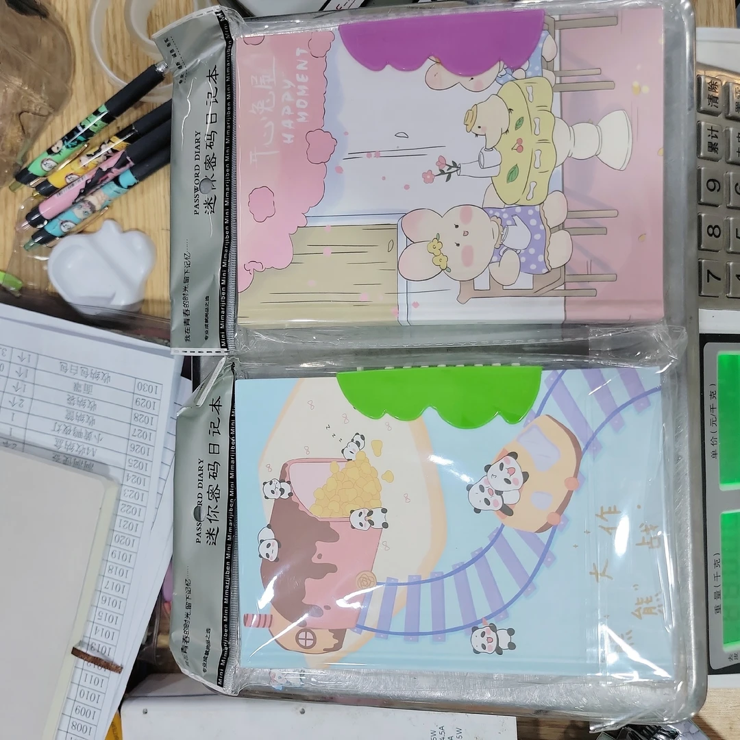 2本密码本笔本册便签款式不挑随机发