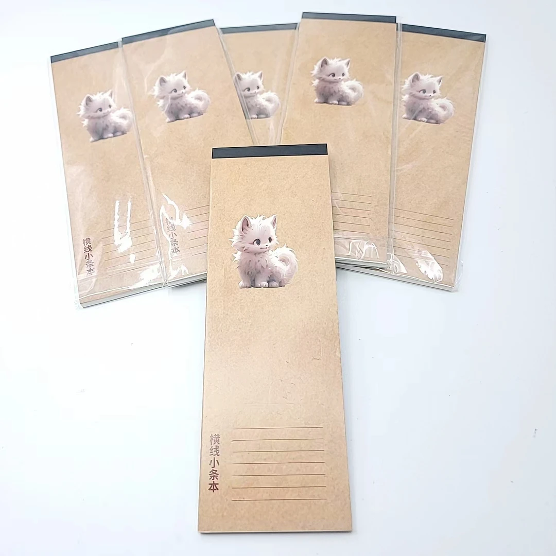 4067《5本横线小条本》横线本小长条本50张100页便签本随身小本子