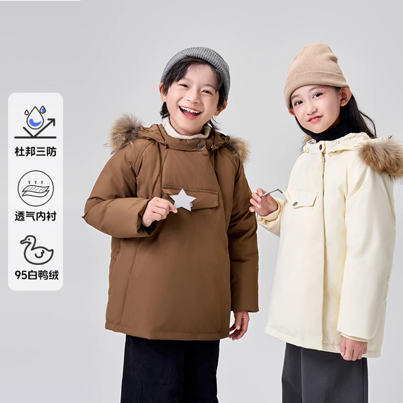 2024新款儿童羽绒服小童加厚外套毛领女童衣服婴童白鸭绒保暖加厚