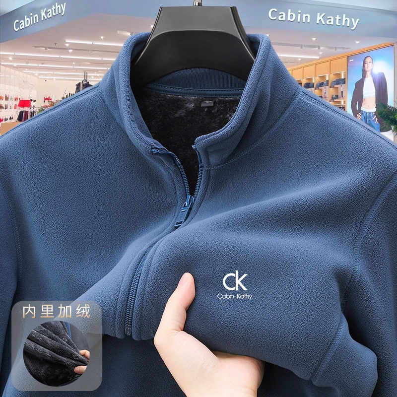 品牌定制【港口尾货】轻奢大牌正品男士新疆棉拉链开衫 加绒加厚