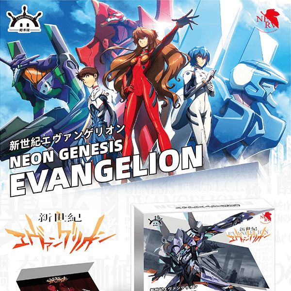 【炒菜】新福音战士 EVA 收藏卡牌 潮玩盲盒  （下单默认代拆）