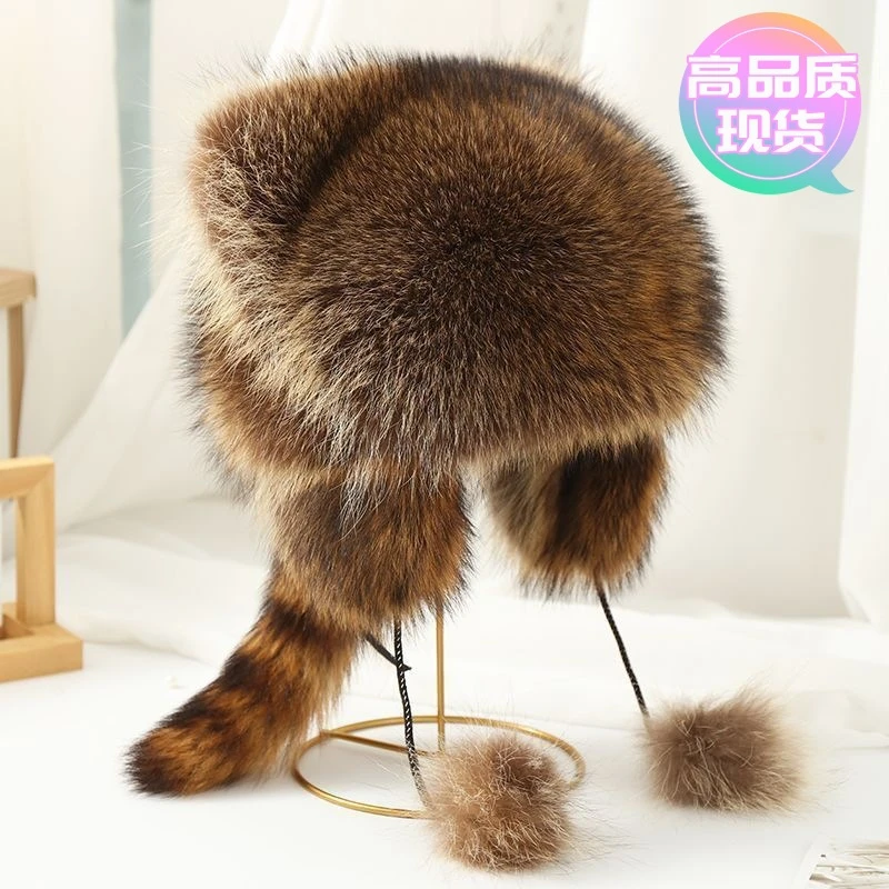 现货小浣熊儿童护耳帽新款仿貉子毛造型亲子帽于兜兜同款仿皮草帽