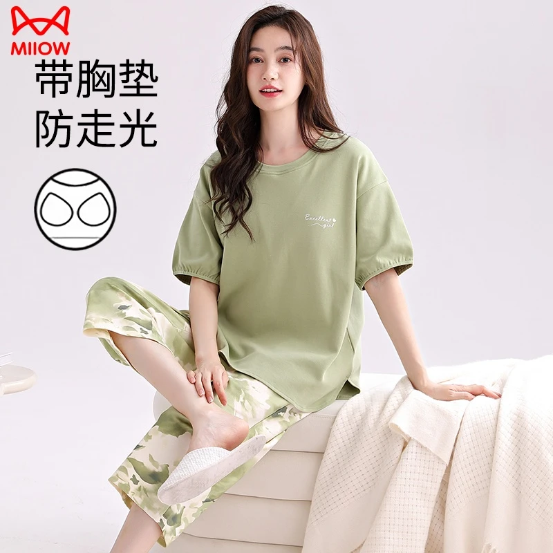 猫人睡衣女可外穿夏季纯棉薄款短袖七分裤夏天女大码舒适休闲宽松
