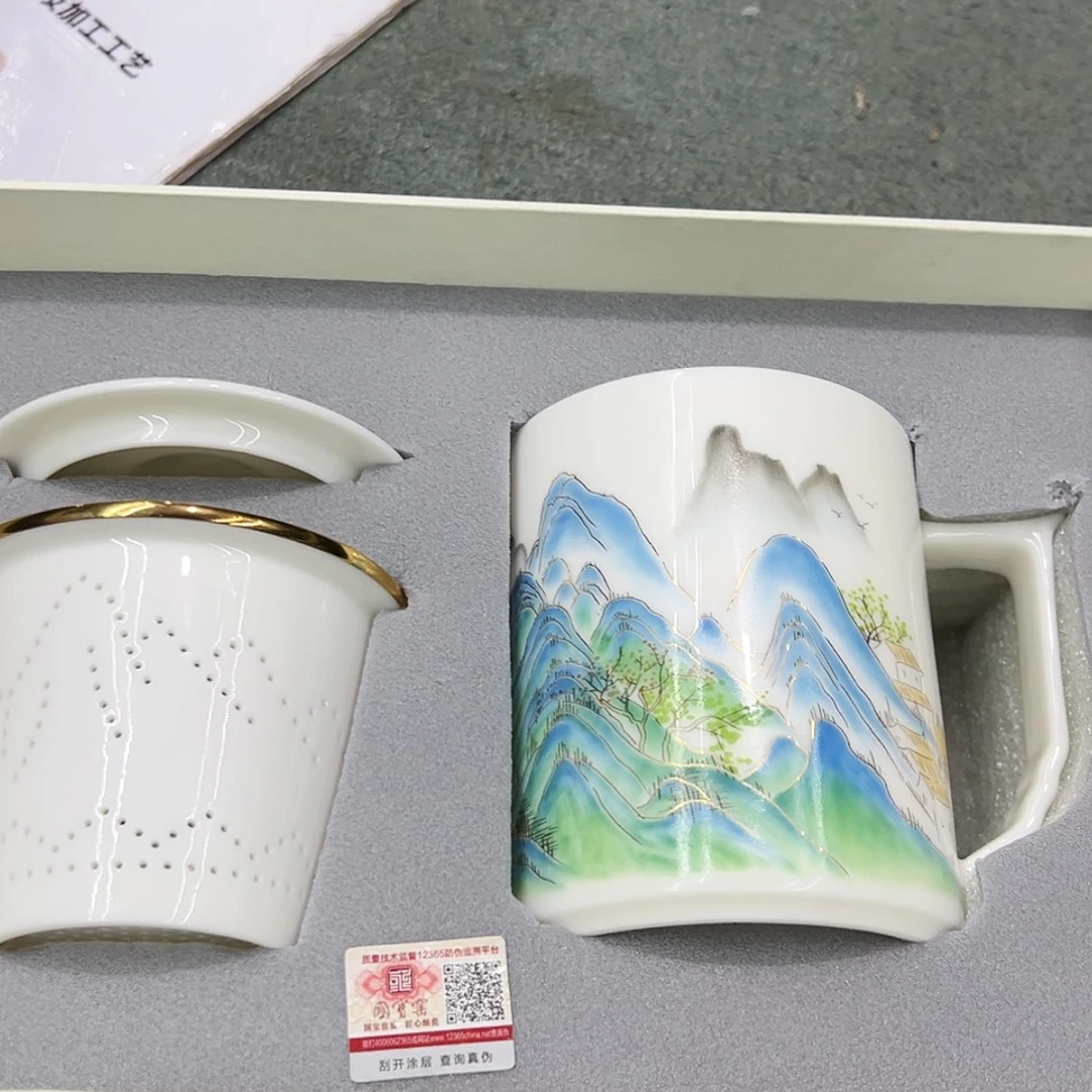 【闪购商品】陶瓷茶具福利瓷瓷片