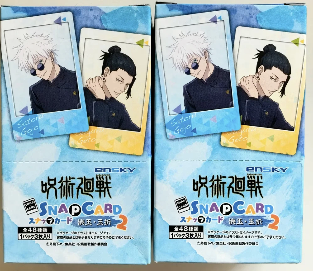 日谷【咒术回战】怀玉.玉折 第二弹  每包三张 拍立得盲盒（代拆）