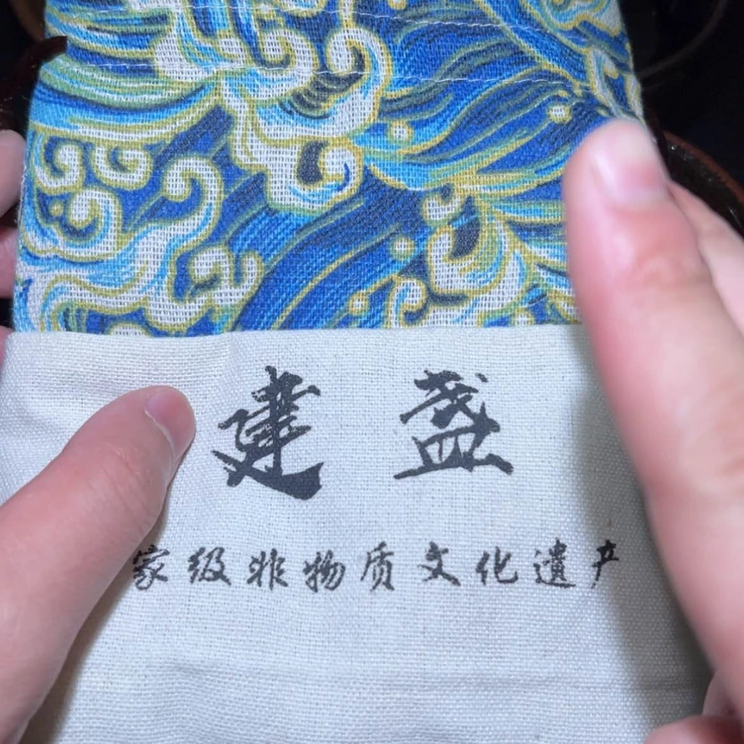 【闪购商品】玻璃茶盏二个