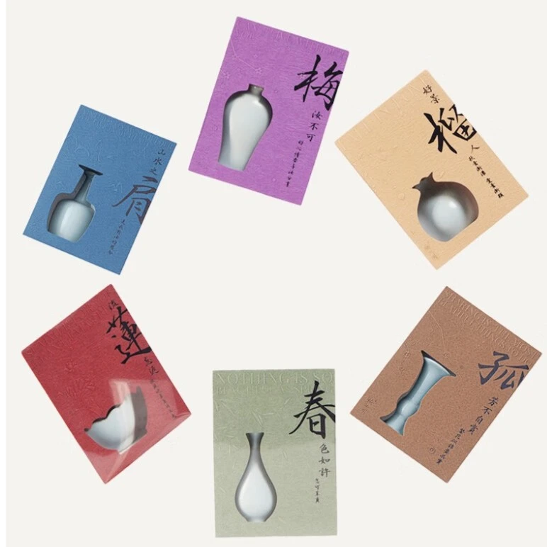 【汝山明】汝瓷玉壶春瓶冰箱贴 小摆件 文创壁瓶微景