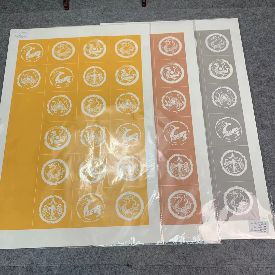 【蜡染瓦当古诗书写宣纸】46*69cm精选作品级加厚半生熟宣纸5张/袋