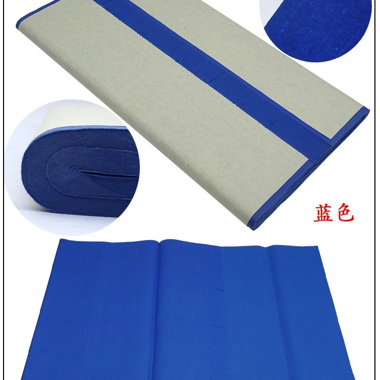 御艺万年黑万年蓝四尺整张100张