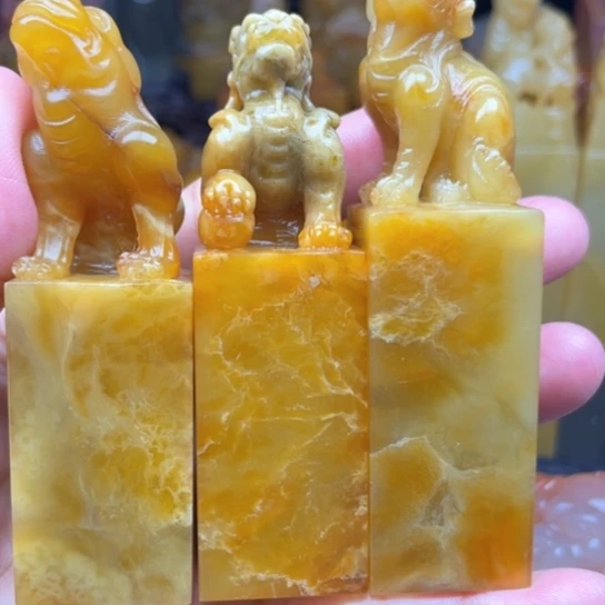 老挝石收*质地細膩光滑值得拥有