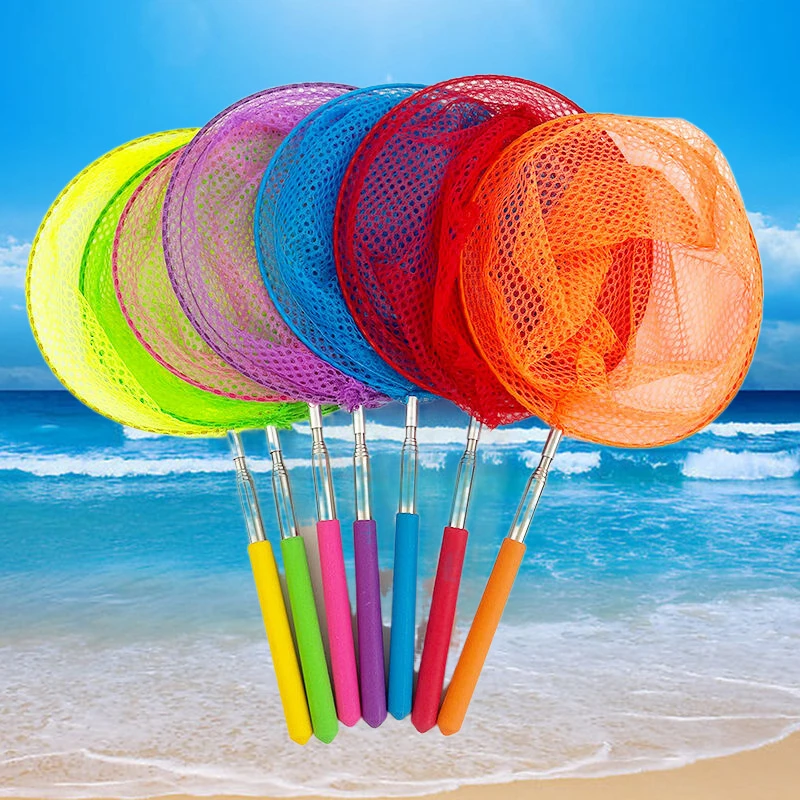 【新疆包邮】不锈钢伸缩捞鱼网捕虫网蝴蝶网兜公园户外沙滩戏水玩具