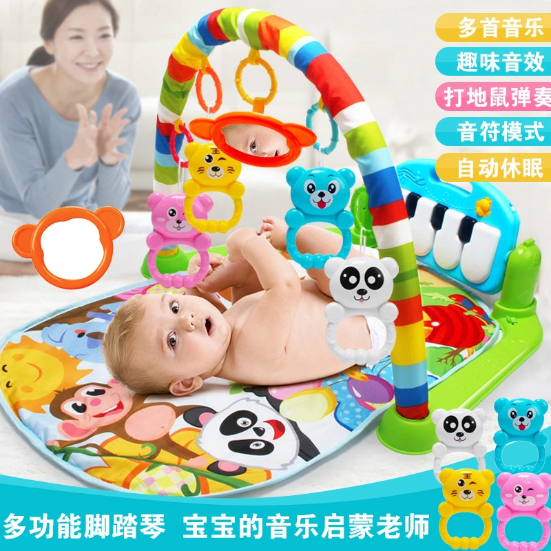 【新疆包邮】婴儿健身架音乐脚踏琴玩具0-36月新生儿宝宝钢琴游戏垫