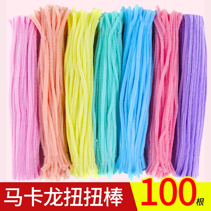 【新疆包邮】加密扭扭棒马卡龙色系 手工diy花束材料幼儿园制作玩具