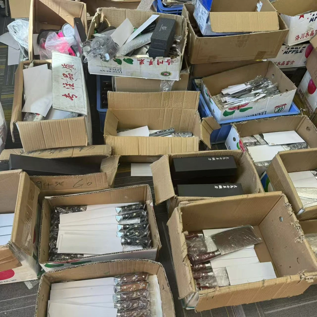 得利 直播间实时链接 外贸库存杂款瑕疵厨具介意勿拍23