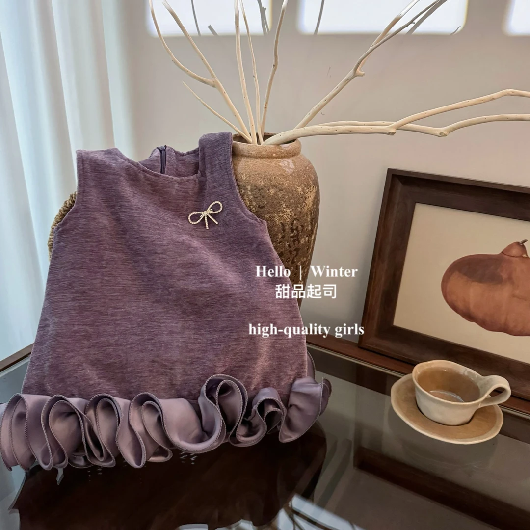 【甜品起司】女宝宝小香风洋气紫色加绒背心裙礼服套装周岁服2703