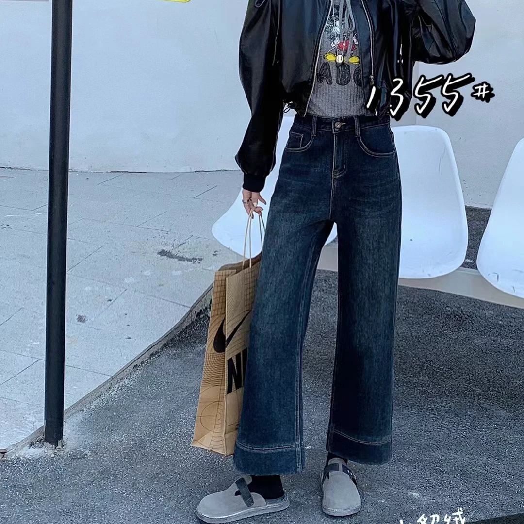 大美 加绒加厚直筒显瘦牛仔裤 1355