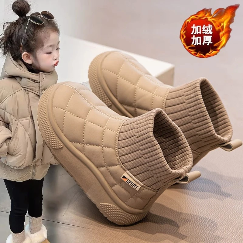 女童雪地靴2024冬季新款男童鞋子加绒保暖针织儿童棉靴防滑短靴