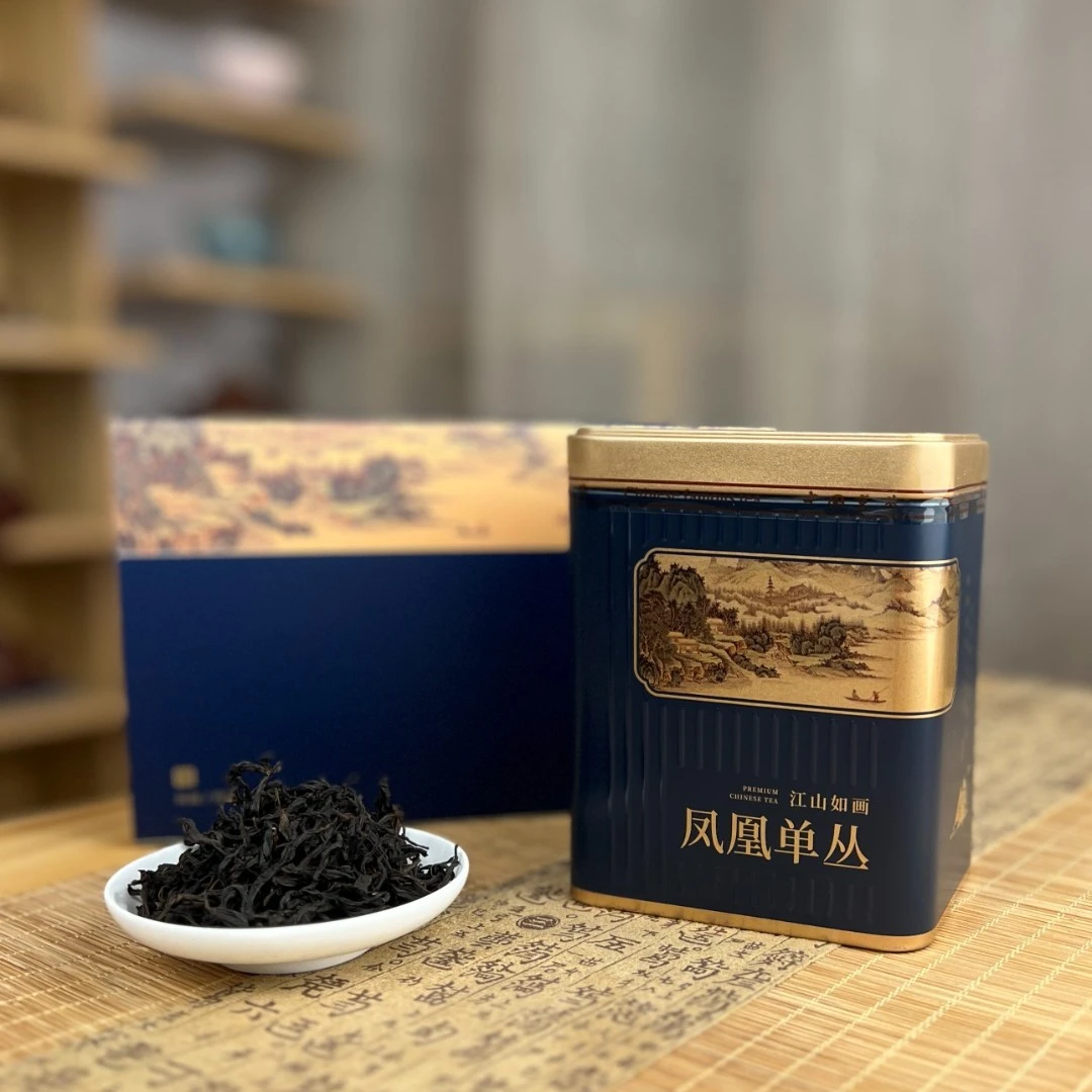 潮州凤凰单丛碳培高山春茶杏仁香杏花香锯朵仔蜜兰香宋种半斤装