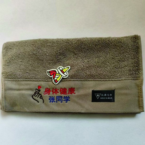 毛巾棉抗菌吸水加厚家用成人男女士洗脸绣花名字定制情侣抗菌毛巾