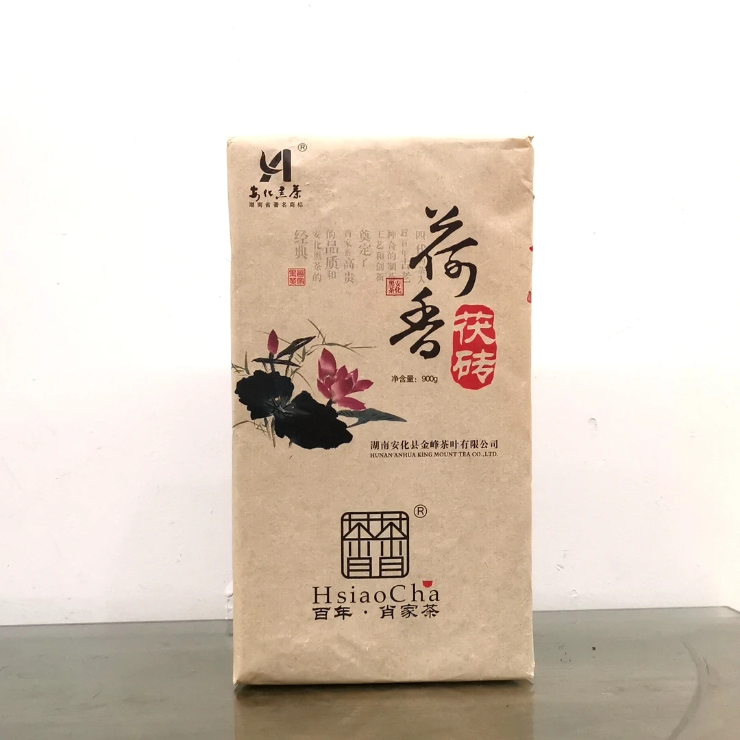 2009年荷香茯砖茶900g 安化黑茶金花蜜香黑茶安化老黑茶