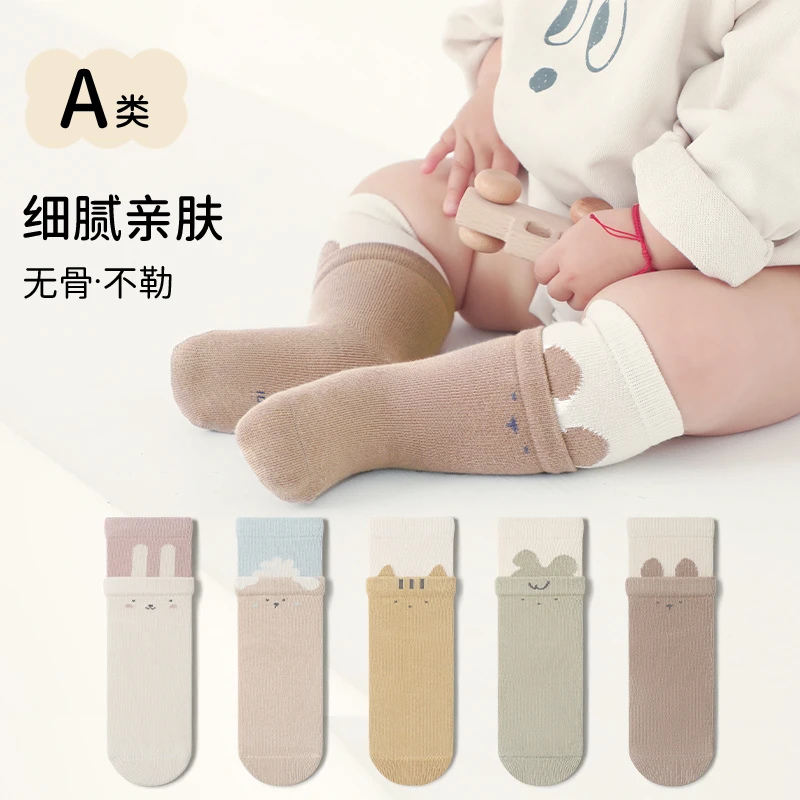 婴儿袜子0-3个月春季薄新生儿无骨透气不勒腿棉袜6-12宝宝中筒袜