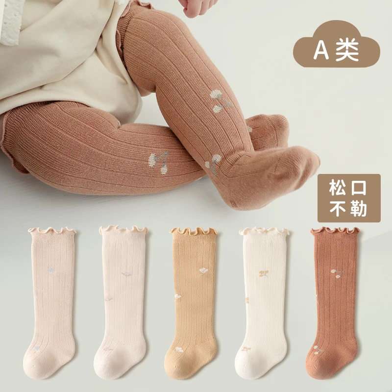 婴幼儿长筒袜子6个月春秋无骨高筒爬行护膝袜新生儿宝宝长袜子