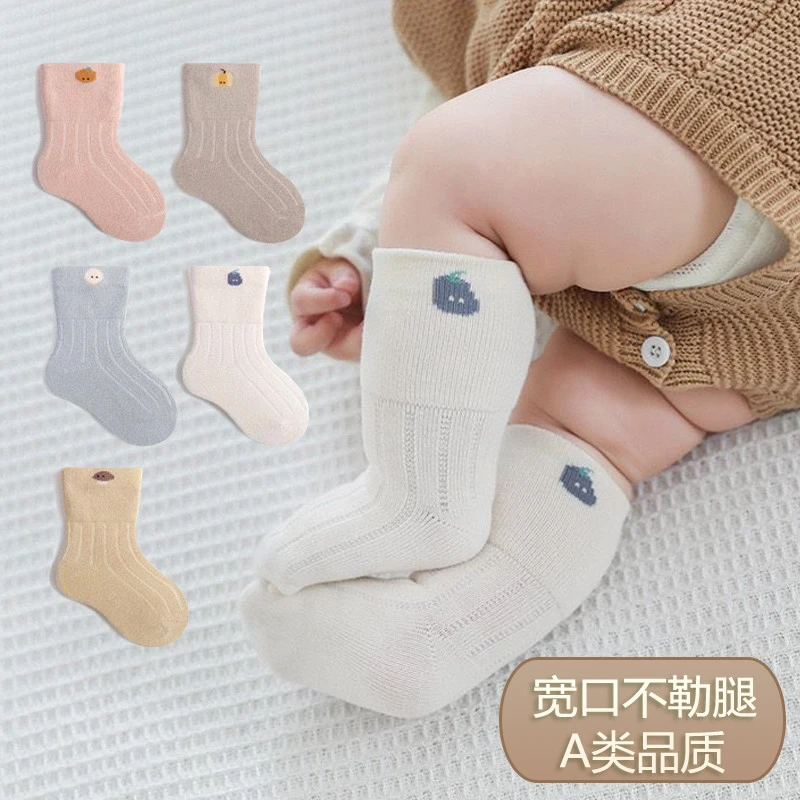 新生儿袜子春秋季婴儿宽口松口袜无骨袜可爱卡通男女宝宝中筒棉袜