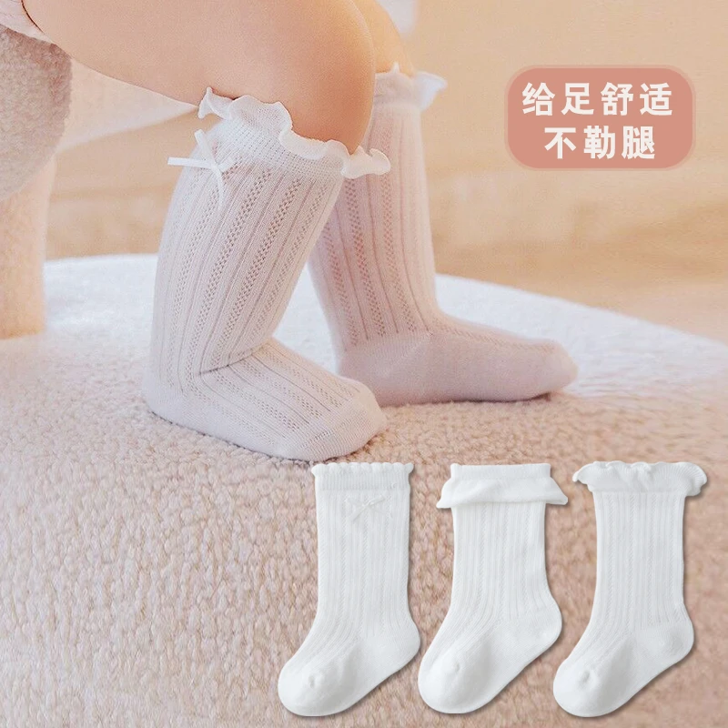 女宝宝袜子夏季0-3个月薄款白色花边公主袜婴儿无骨防蚊中筒棉袜