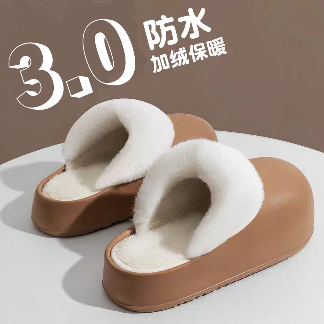 2023新款棉拖鞋女士冬季保暖室内家居厚底防滑超厚毛绒棉拖女冬天